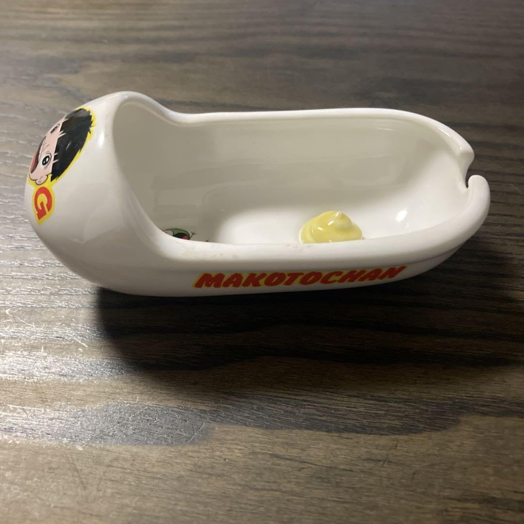 Amazon.co.jp: 珍 まことちゃん 便器型灰皿 楳図かずおさん : ホビー